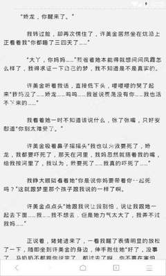 全球最佳私人岛屿就在菲律宾！每晚价格高达10万美金